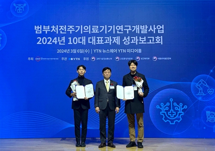news-p.v1.20240308.4ce6bf4f4028476098d2810c734f7ba3_P1.jpg